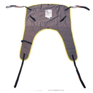 Invacare Universal Sling (Various Sizes)
